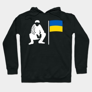 Ukrainian slav squat Hoodie